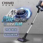 CHIMEI Cordless Vacuum Cleaner VC-HT2LSM, , large
