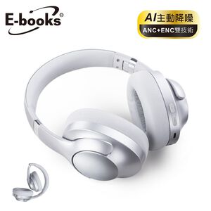 E-books SS64 ANC+ENC  Headphones
