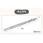 【LMG】316不鏽鋼筷5雙組-招財貓, , large