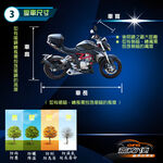 【蓋方便】3D銀格（XL）台灣製加厚南亞雙層防水重機車罩《HONDA》XL750 Transalp+CRF1100, , large