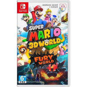 NS Mario 3D World+Bowsers Fury