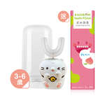 Luveta Smart U-type Toothbrush White Cat /Age 3-6, , large