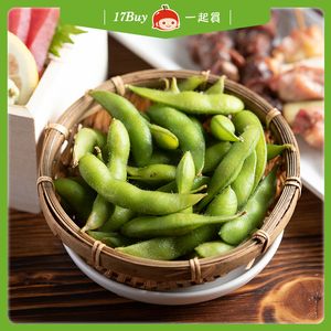 【一起買】有機鹽味毛豆 / 200g,  【一起買】有機鹽味毛豆 / 200g