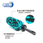 【舞水痕】RT-D6877 美式輪圈刷(L), , large