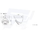 昌運監視器 AVTECH 陞泰 DGC5204AT 500萬 四合一半球紅外線攝影機 內建麥克風, , large