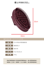 massage-body-brush, , large