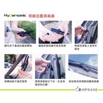car supplies, , large