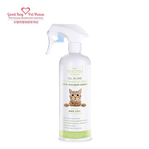 GBPH All in one deodorant spray for cats green hibiscus 500ml