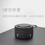 Anaccord 雅那歌音響 SUB-2.1 Anaccord雅那歌音響 藍芽多媒體喇叭三件組｜家樂福線上, , large