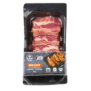 CF Frozen Pork Ribs Chops 250g
