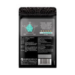 CASA Honduras Fruity Aroma Coffee, , large