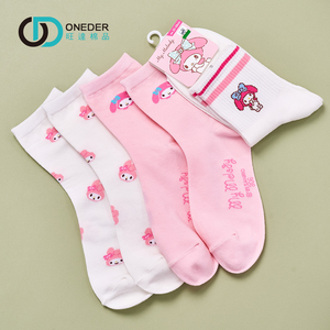 (多款)Sanrio 三麗鷗 美樂蒂中統襪【旺達棉品】MM-A305