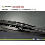 car supplies, , large