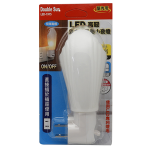 [寶旺旺]Double Sun雙日LED圓型直立式手動小夜燈 LED-197S