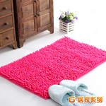 【G+居家】2片超細纖維長毛吸水止滑地墊40x60公分(止滑墊/防滑墊/衛浴墊/吸水墊/雪尼爾), , large