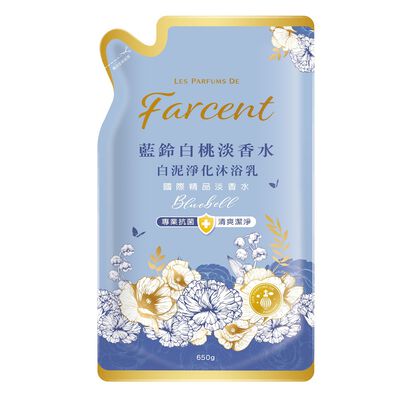 Farcent香水白泥淨化沐浴乳補充包-藍鈴白桃