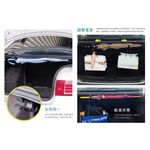 car supplies, , large
