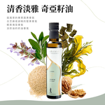 Oilicious CHIA SEED OIL, , large