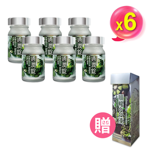 [AKSO] 通潤錠(60粒x6瓶)