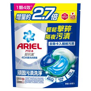 ARIEL LAU LTAB 30CTX10 BAG Taro BL HKTW
