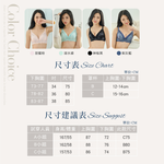 【Clany可蘭霓】浪漫日記石墨烯軟鋼圈集中包覆 BC罩杯不空杯蕾絲內衣 紫灰藍 8057-53, , large