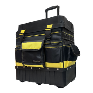 [LightWay錸崴]拉桿工具箱｜黑黃雙色/023B001