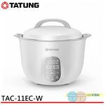 TATUNG 11-Cup Double-Layer Insulated Musical Smart Electric Cooker TAC-11EC-W, , large
