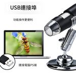 X4D-1600 Electron Microscope OTG with Type-C Micro, , large