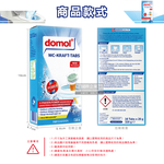 [日日好物]德國ROSSMANN Domol-活性去汙除鈣強力消臭馬桶清潔錠20gx16顆/新藍盒(廁所除臭劑,尿垢黃垢清潔劑,水箱水垢潔廁劑), , large
