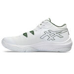 ASICS UNPRE ARS 2 男女籃球鞋 寬楦 亞瑟士籃球鞋 1063A069-100 23FWO 【樂買網】, , large