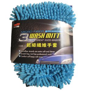 Wash Mitt
