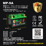 【KOTSURU】, , large