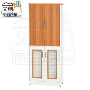 【文創集】瓦多 環保2.4尺南亞塑鋼捲簾推門＆雙開門高鞋櫃(客約商品)