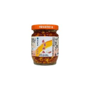 18Craftsmanship sesame oil ginger