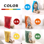 protective hood, , large