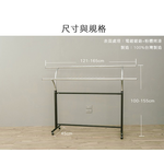 【Y HOUSE】約克外彎式設計雙桿伸縮衣架/曬衣架/Y型衣架, , large