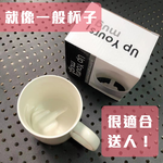 Dark Humor 【Middle Finger Mug】Looks like a regular mug on the outside, but hides a cheeky middle finger inside., , large