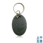 IC UID RFID NFC 可擦寫 可複製 拷貝 Mifire13.56感應扣 門禁卡 電梯 磁扣 感應手環腕帶, , large