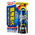 Rain Drop, , large