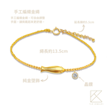 【TLH】黃金墜情人編織手繩 純金999 餘生有你 約重0.07錢&plusmn;0.01, , large
