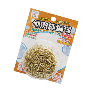 俐潔純銅球-35g-6入
