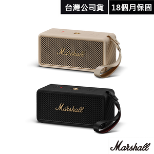 Middleton II 攜帶式藍牙喇叭 第二代/台灣總代理商品