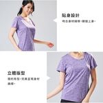 Kaepa女運動機能衣 左下小印花 KA2100, , large