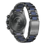 CITIZEN 星辰 湛藍星空 限量 鈦金屬光動能電波萬年曆手錶 AT8187-75E, , large