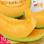[Yongquanxin] [Fruit House] Tainan Qigu Super Sweet Juicy Net-grained Red Cantaloupe 10 catties, , large