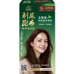 美吾髮利尻昆布植萃染髮霜-5自然棕, , large