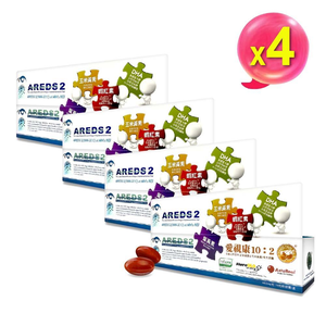 Lutein Complex