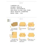 【格藍傢飾】卡曼涼感彈性沙發套-紫1人座/2人座/3人座/1+2+3人座 萬用沙發罩彈性防滑全包, , large