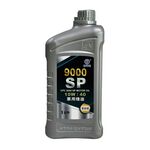 CPC 9000SP Motor Oil 10W/40, , large