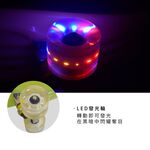 【Healgenart】23吋夜光交通板  酷炫小魚板 (隨機出貨), , large
